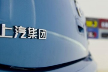 上汽集团一季度销量意外大跌上汽群众跌60.9%上汽通用跌58%