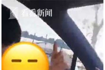 女子开保时捷蹦迪被网友告发交警出手了