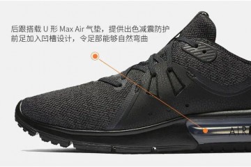 福利快来抢三百多点的正品耐克AirMax跑鞋