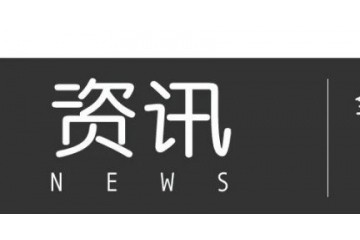 27.155万元就能买特斯拉你还会挑选等等等吗